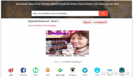 视频解析网站,一键获取海量视频资源