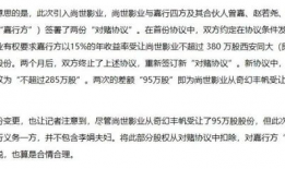 娱乐圈8卦吃瓜是谁说的,揭秘“吃瓜群众”背后的神秘发声者