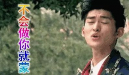 娱乐圈吃瓜博主骗人,揭秘吃瓜博主骗人生涯背后的真相