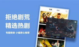 视频 国产精品,匠心独运，品质卓越的国产之光