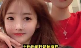 吃货殷世航吃瓜爆料,揭秘娱乐圈吃货们的瓜界风云